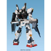 PG 1/60 RX-178 GUNDAM MK-II A.E.U.G. BL - CollectablesFIG-KOL<<<(Games and toys) FiguresFIG<<<ActionPL