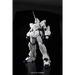 PG 1/60 UNICORN GUNDAM - CollectablesFIG-KOL<<<(Games and toys) FiguresFIG<<<ActionPL