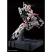 PG 1/60 UNICORN GUNDAM - CollectablesFIG-KOL<<<(Games and toys) FiguresFIG<<<ActionPL