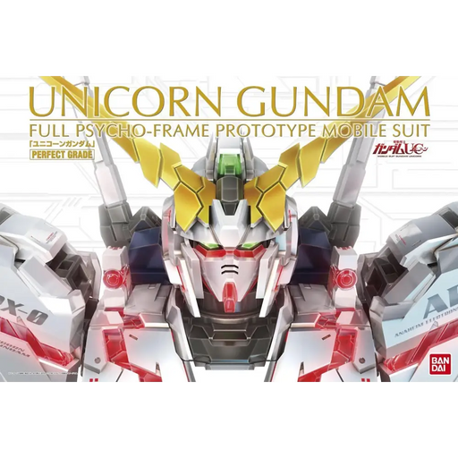 PG 1/60 UNICORN GUNDAM - CollectablesFIG-KOL<<<(Games and toys) FiguresFIG<<<ActionPL