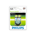 Philips Rechargeable battery HR6 AA 2600 mAh 2-blister - Батерии и зарядни устройства<<<Офис консумативи<<<Офис