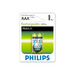 Philips Rechargeable battery LR03 AAA 800 mAh 2-blister (HR03) f - Батерии и зарядни устройства<<<Офис