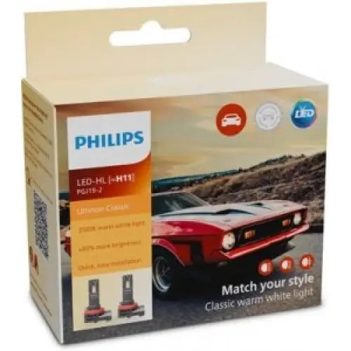 PHILIPS ULTINION CLASSIC H11 3500K 20W 12V CARTON BOX X2 PCS - КРУШКИ И СВЕТЛИНИ<<<MaxCar