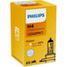 PHILIPS VISION H4 3200K 55W/60W 12V CARTON BOX 1 PCS - АВТОАКСЕСОАРИ<<<MaxCar