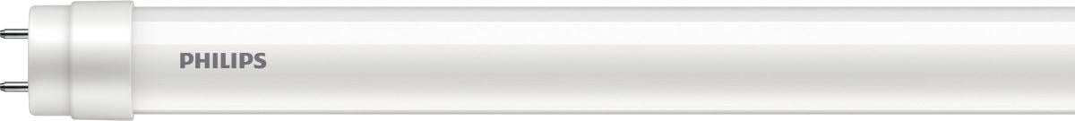 LED TUBE LAMP 1200MM 17.5W T8 6500K