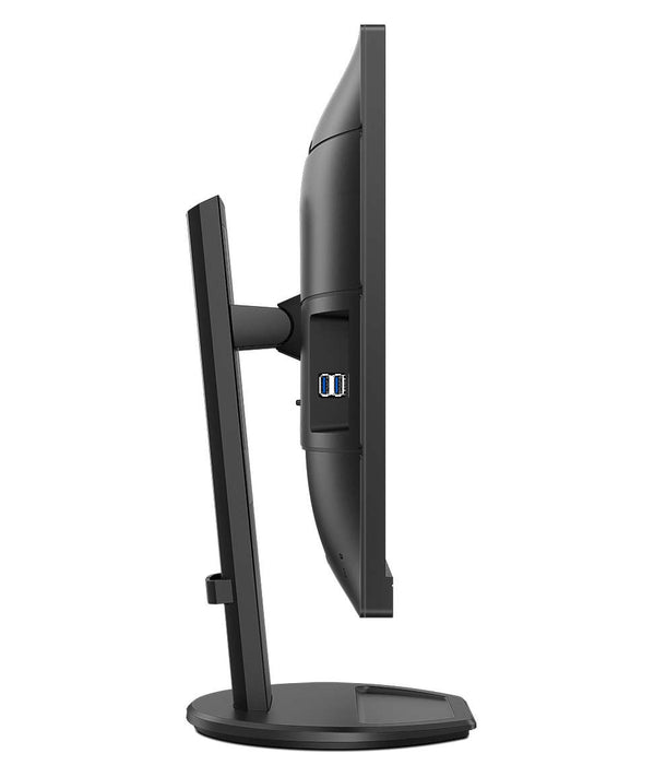 Philips 276B9/00, 27" IPS WLED, 2560x1440@75Hz, 4ms GtG, 350cd/m2, 1000:1, DCR 50M:1, Adaptive Sync, FlickerFree, Low Blue Mode, 2Wx2, Tilt, Height Adjust, Pivot, Swivel, HDMI, DP, USB hub