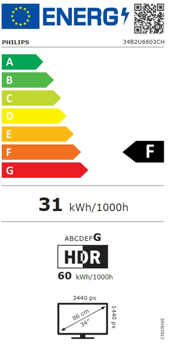 Philips 34B2U6603CH, 34" Curved 1500R VA WLED, 3440x1440@120Hz, 4ms GtG, 550cd m/2, 4000:1, 50M:1DCR, Adaptive Sync, FlickerFree, SoftBlue, 5Wx2, Tilt, Height Adjust, Swivel, 2xHDMI, DP, USB hub