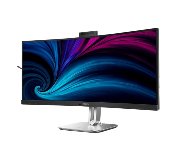 Philips 34B2U6603CH, 34" Curved 1500R VA WLED, 3440x1440@120Hz, 4ms GtG, 550cd m/2, 4000:1, 50M:1DCR, Adaptive Sync, FlickerFree, SoftBlue, 5Wx2, Tilt, Height Adjust, Swivel, 2xHDMI, DP, USB hub