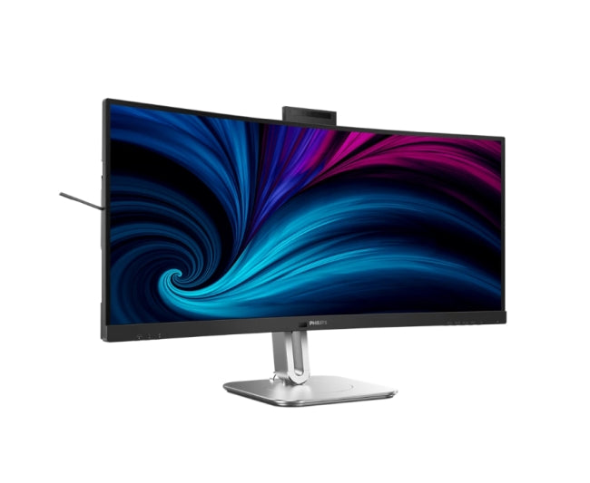 Philips 34B2U6603CH, 34" Curved 1500R VA WLED, 3440x1440@120Hz, 4ms GtG, 550cd m/2, 4000:1, 50M:1DCR, Adaptive Sync, FlickerFree, SoftBlue, 5Wx2, Tilt, Height Adjust, Swivel, 2xHDMI, DP, USB hub
