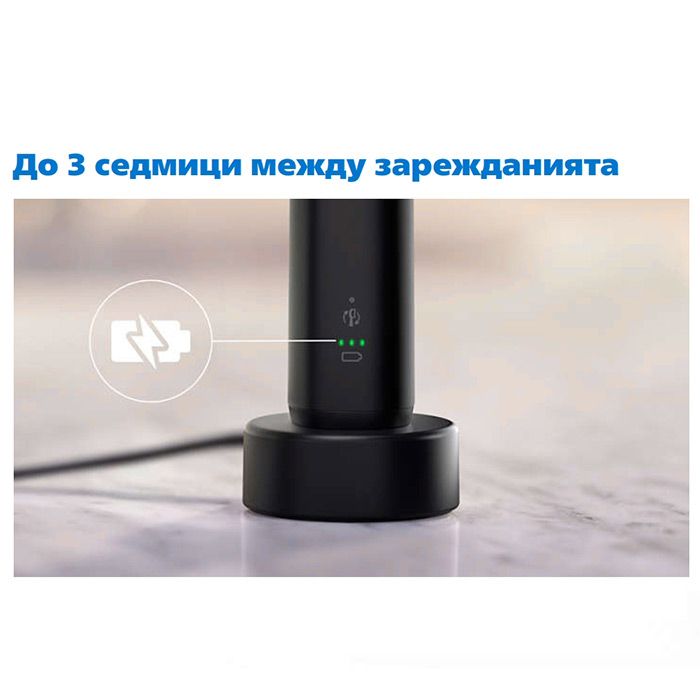 Electric toothbrush PHILIPS Sonicare HX7119/01