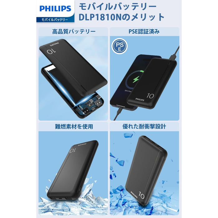 Powerbank Philips DLP1810NB/62 Red