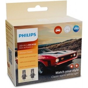 PHILIPS ULTINION CLASSIC H4 3500K 21W 12V/24V CARTON BOX X2 PCS