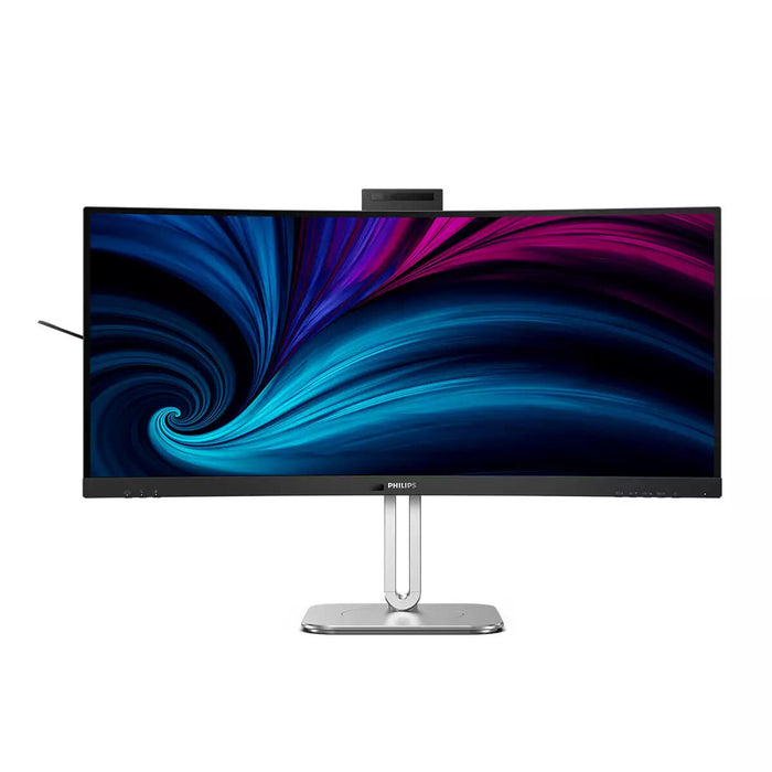 Philips 34B2U6603CH, 34" Curved 1500R VA WLED, 3440x1440@120Hz, 4ms GtG, 550cd m/2, 4000:1, 50M:1DCR, Adaptive Sync, FlickerFree, SoftBlue, 5Wx2, Tilt, Height Adjust, Swivel, 2xHDMI, DP, USB hub