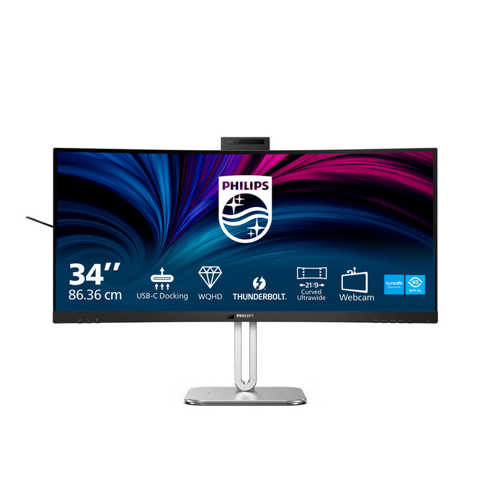Philips 34B2U6603CH, 34" Curved 1500R VA WLED, 3440x1440@120Hz, 4ms GtG, 550cd m/2, 4000:1, 50M:1DCR, Adaptive Sync, FlickerFree, SoftBlue, 5Wx2, Tilt, Height Adjust, Swivel, 2xHDMI, DP, USB hub
