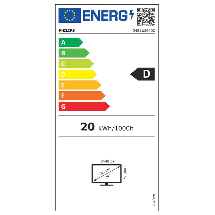 Philips 34B2U3600C, 34" Curved 1500R, VA, WLED, 3440x1440@120Hz, 4ms GtG, 300cd m/2, 3500:1, 50M:1 DCR, Adaptive Sync, FlickerFree, SoftBlue, 5Wx2, Tilt, Height Adjust, Swivel, HDMI, DP, USB hub