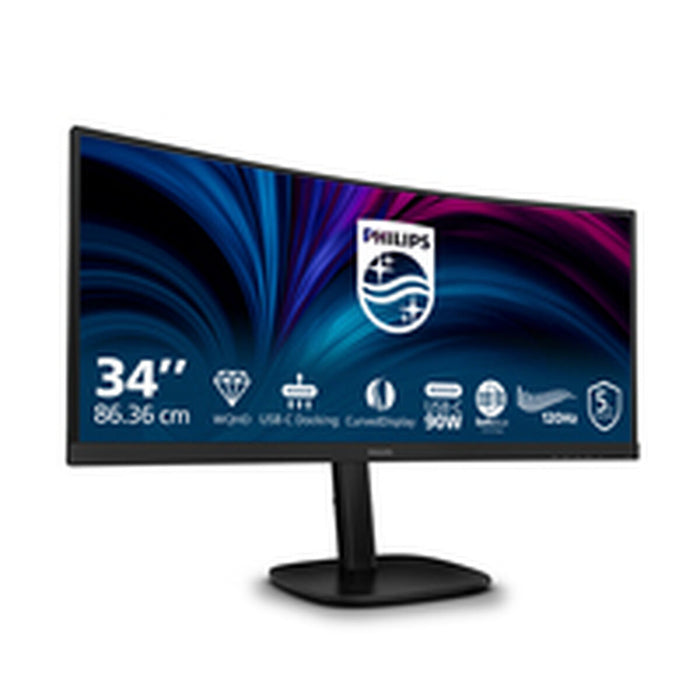 Philips 34B2U3600C, 34" Curved 1500R, VA, WLED, 3440x1440@120Hz, 4ms GtG, 300cd m/2, 3500:1, 50M:1 DCR, Adaptive Sync, FlickerFree, SoftBlue, 5Wx2, Tilt, Height Adjust, Swivel, HDMI, DP, USB hub