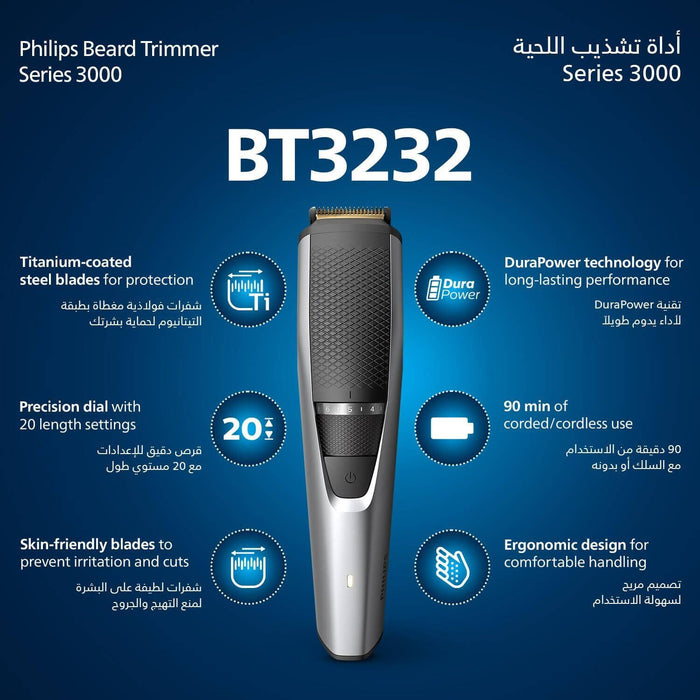 Beard trimmer PHILIPS BT3665/15