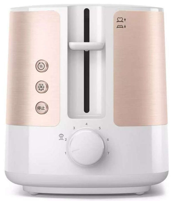 Toaster PHILIPS HD2638/11
