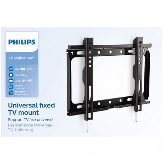 TV wall bracket PHILIPS SQM7641/00