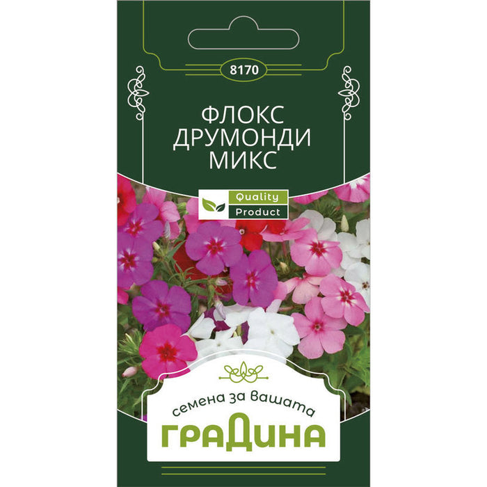 PHLOX DRUMMOND MIX GARDEN SEEDS - Семена<<<Семена луковици и разсад<<<Градина<<<Praktiker