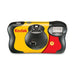 Photo camera Kodak FunSaver - Електроника Фотография и Видео<<<Компютри|