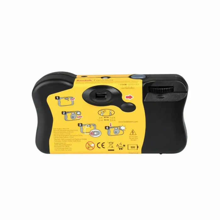 Photo camera Kodak FunSaver - Електроника Фотография и Видео<<<Компютри|