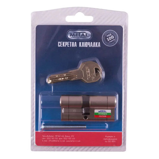 PIT CARTRIDGE METALGUARD 2X6J - Обков за врати<<<Обков<<<Мебели и интериор<<<Praktiker&&&Обков за врати<<<Врати и