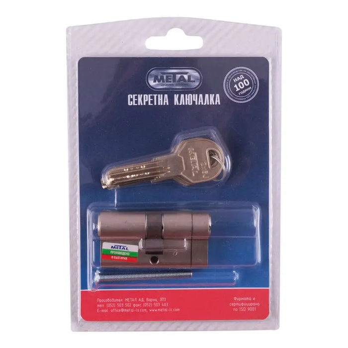 PIT CARTRIDGE METALGUARD 2X6J - Обков за врати<<<Обков<<<Мебели и интериор<<<Praktiker&&&Обков за врати<<<Врати и