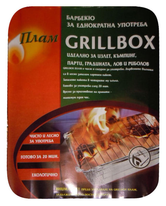 PLAM DISPOSABLE BARBECUE
