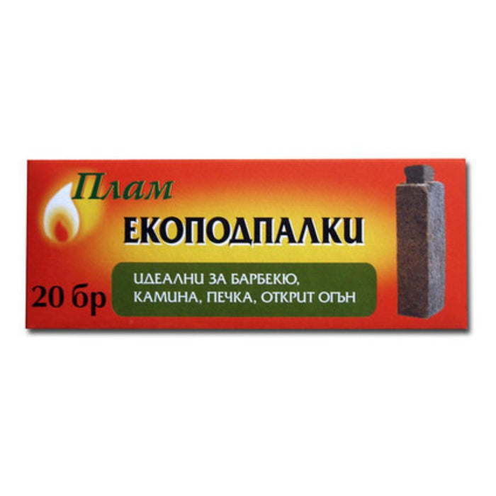 LIGHTER PRESSED CARDBOARD 20PCS.