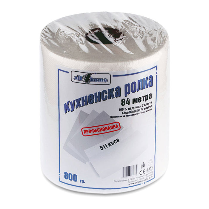 KITCHEN ROLL ALL4HOME 800 GR 2 PL PLASTIC SOFIA