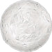 PLATEAU 33CM DIAMOND BORMIOLI ROCCO - Сервизи чаши и чинии<<<Домашни потреби<<<Кухня<<<Praktiker