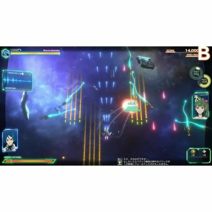 PlayStation 5 Video Game Just For Games - Електроника Игри<<<Компютри| Електроника<<<BigBuy&&&Видео игри<<<Електроника