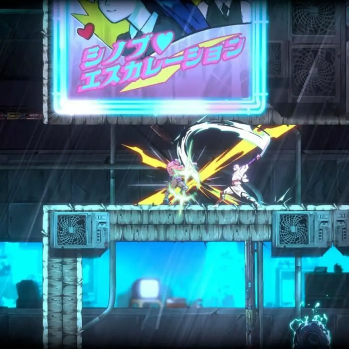 PlayStation 5 Video Game SEGA Shinobi Art of Vengance - Електроника Игри<<<Компютри| Електроника<<<BigBuy&&&Видео