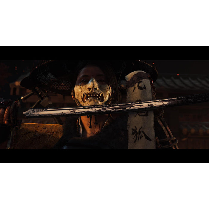 Ghost of Yotei Collector's Edition Game (PS5)