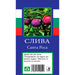 PLUM WITH PACKAGED ROOT - Овошки<<<Външни растения<<<Градина<<<Praktiker