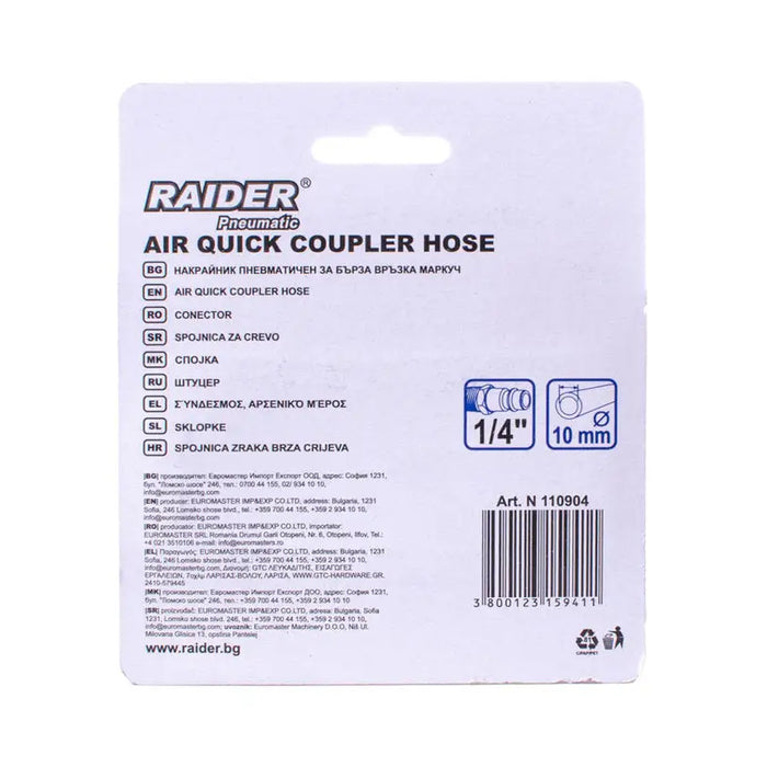 PNEUMATIC TIP WITH QUICK CONNECTION 1/4’’ F10 RAIDER - Дюзи и винтили за пневматика<<<Консумативи за