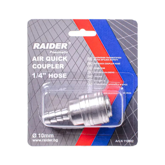 PNEUMATIC TIP WITH QUICK CONNECTION 1/4’’ HOSE Ф10MM RAIDER - Дюзи и винтили за пневматика<<<Консумативи за