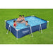 POOL 300X201X66CM BESTWAY 56404 - Басейни с рамка<<<Басейни плажни артикули и оборудване<<<Градина<<<Praktiker