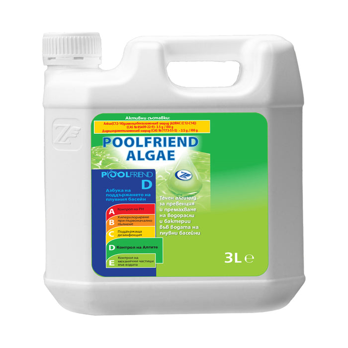 POOL FRIEND SANIFORT LIQUID ALGICIDE