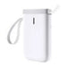 Portable Label Printer Niimbot D11 (White) - Label printers<<<Label printers<<<Office<<<InnproXML