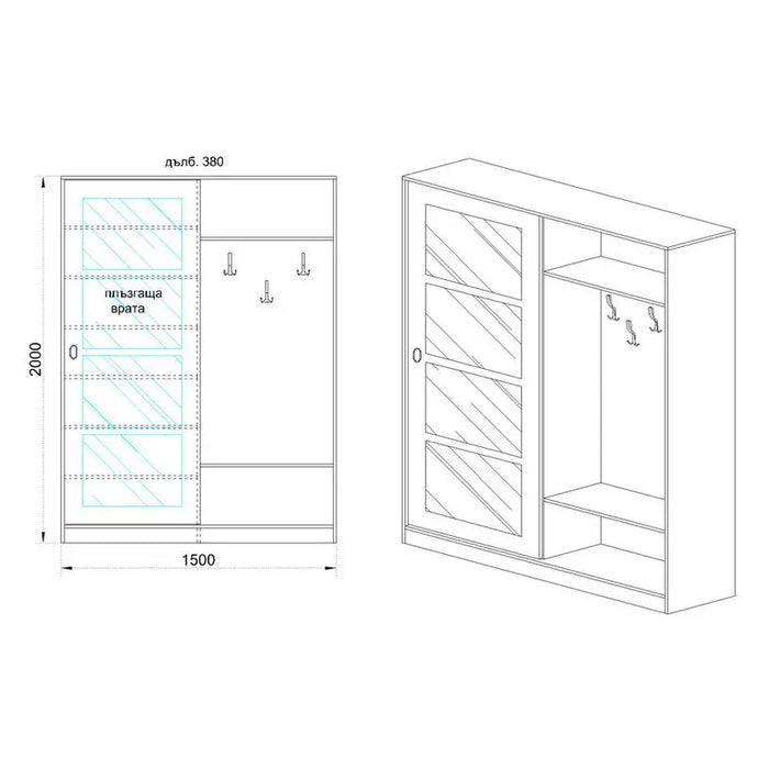 PORTMANTO WITH SLIDING DOOR IRIM CITY 4054 150X200X38 CM. - Портманта<<<Мебели и обков<<<Мебели и интериор<<<Praktiker