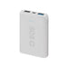 POWER BANK 5000mAh 2xUSB A SBS - WHITE - Външни батерии<<<Аксесоари за мобилни устройства и ТВ<<<AmperelB2B