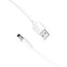 Power Cable USB 2.0 to DC 5.5mm Barrel Jack 5V Vention CEYWG 1,5m (white) - Power cables<<<Cables<<<IT