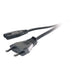 POWER CABLE VIVANCO 19833 1.25M - Кабели<<<Електроматериали<<<Строителни