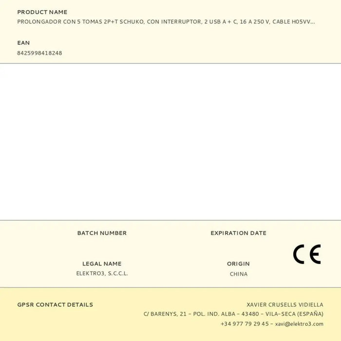 Power Socket - 5 sockets with Switch EDM 41824 White 3680 W 250 V (1,5 m) - Електроника Периферни и резервни