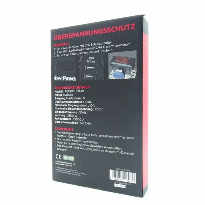 Power Socket 8 Sockets with Switch Cyberpower P0820SUF0-DE (1,8 m) - Електроника Периферни и резервни части<<<Компютри|