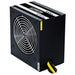 Power supply Chieftec GPS-400A8 400 W ATX RoHS - Източници на захранване<<<Компютър Мрежи и компоненти<<<Компютри|