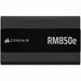 Power supply Corsair - Компютър Мрежи и компоненти<<<Компютри| Електроника<<<BigBuy&&&Източници на