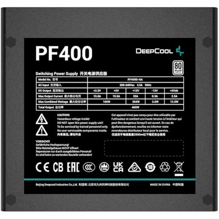 Power supply DEEPCOOL R-PF400D-HA0B-EU ATX 400 W 80 PLUS - Източници на захранване<<<Компютър Мрежи и
